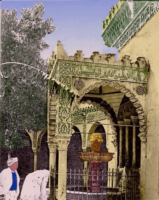 oran maison du pacha.jpg